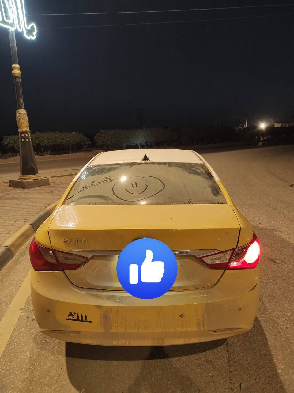 سلام عليكم رمضان كريم
للبيع سياره سوناتا موديل 2011  رقم مثنى الماني سنويه ساقطه 2019 مصفره هيئه وغرامات خط كربلاء بغداد مكينه وكير اوتوماتيك حداديه جديد تبريد ثلج 🥶مكفولات تخم تاير جديد دواخل جديده كهربائيات كلها شغاله سياره جاهزه على اخر حبايه حلوه ونظيفه خير من الله مال عيشه السعر 47 ورقه بيع مستعجل مكان السياره بابل الحله اخوان مكلف بالنشر هذا رقم صاحب السياره انتصل بيك خير وتدلل تحياتي للجميع ***********
