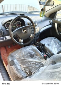 افيو للبيع مديل 2015 كير عادي رقم اربيل مكفول من الصبغ والتبديل السعر ...