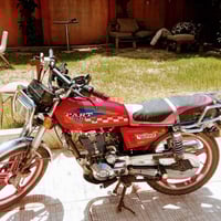 بارت سوري 200 • 5 گير • المتور نضيف