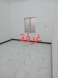 بيت للبيع • اقساط • سيف حازم البديري