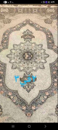 اربيل • ٣ زواليه • ١٢٠٠ شانه ايراني