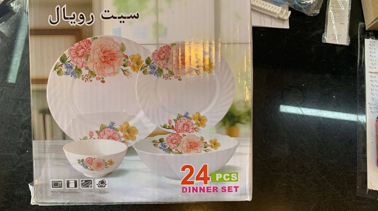 سيت رويال كامل 24قطعه حراري  يناسب كهديه أو تقديمات رمضان سعر 19الف المجر الكعبي, ميسان


**إذا كنت صاحب هذا الإعلان وتريد حذفه لأي سبب، رجاءا أرسل رسالة إلى الدعم الفني**