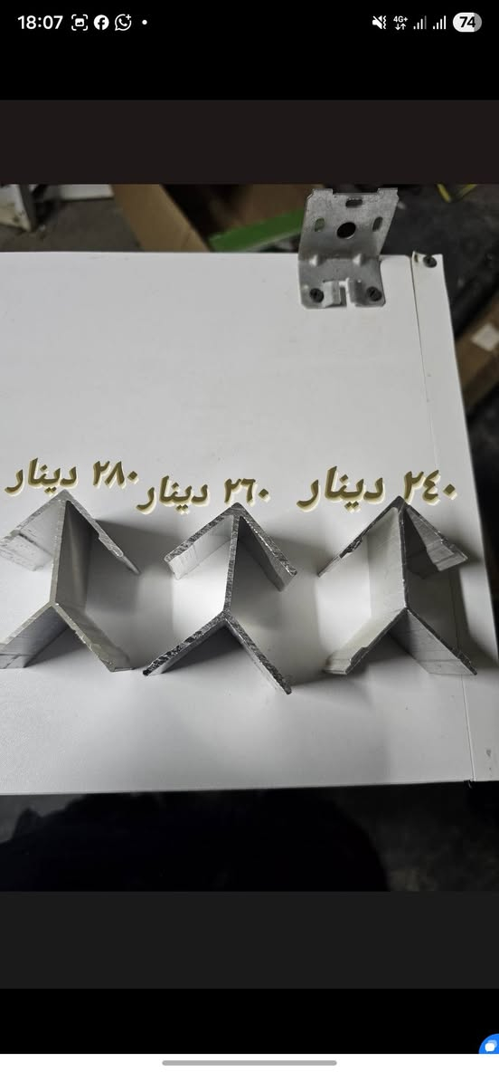 جوکر متوفر


**إذا كنت صاحب هذا الإعلان وتريد حذفه لأي سبب، رجاءا أرسل رسالة إلى الدعم الفني**