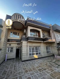 حي المصارف • ٢٣٠م • ٦غرف