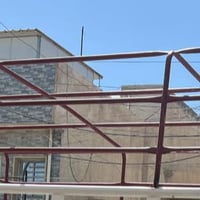 سله محجر للبيع 07710600205