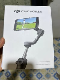 اوزمو جيل السادس • كبس شركة • بصره