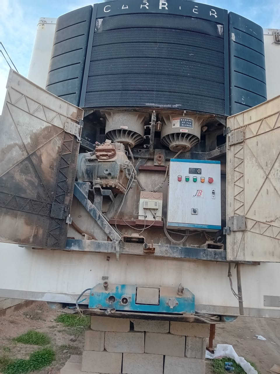 براد للبيع ***********
