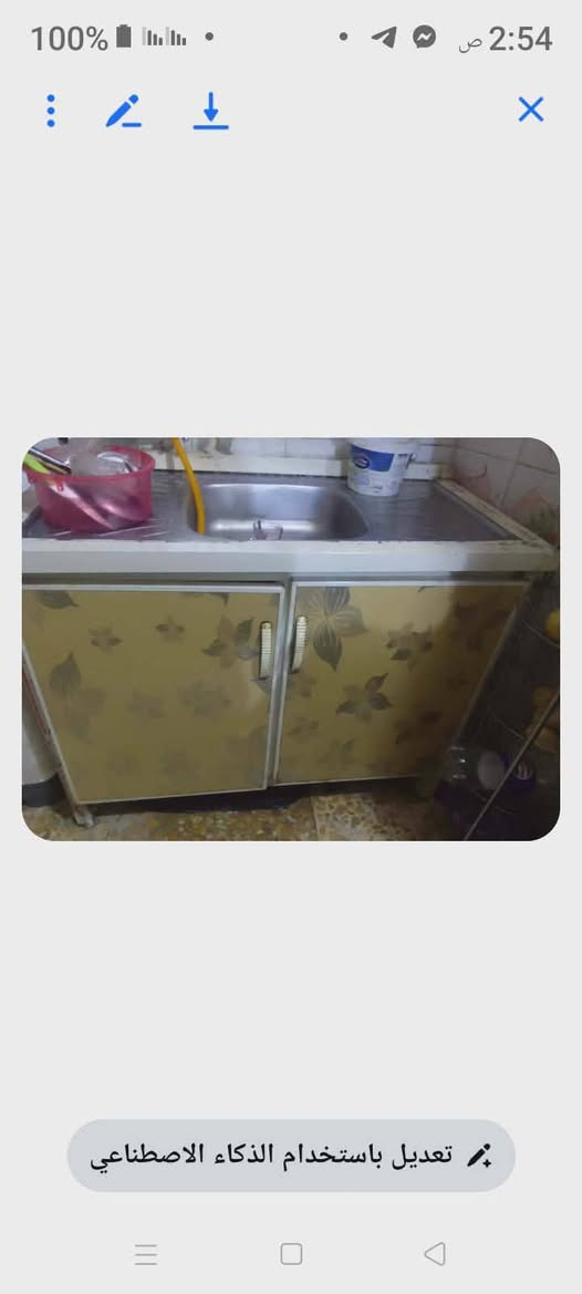 السلام عليكم ورحمة الله عندي غراض منزليه للبيع التواصل على الرقم للاستفسار ‏‏
‪***********‬‏
