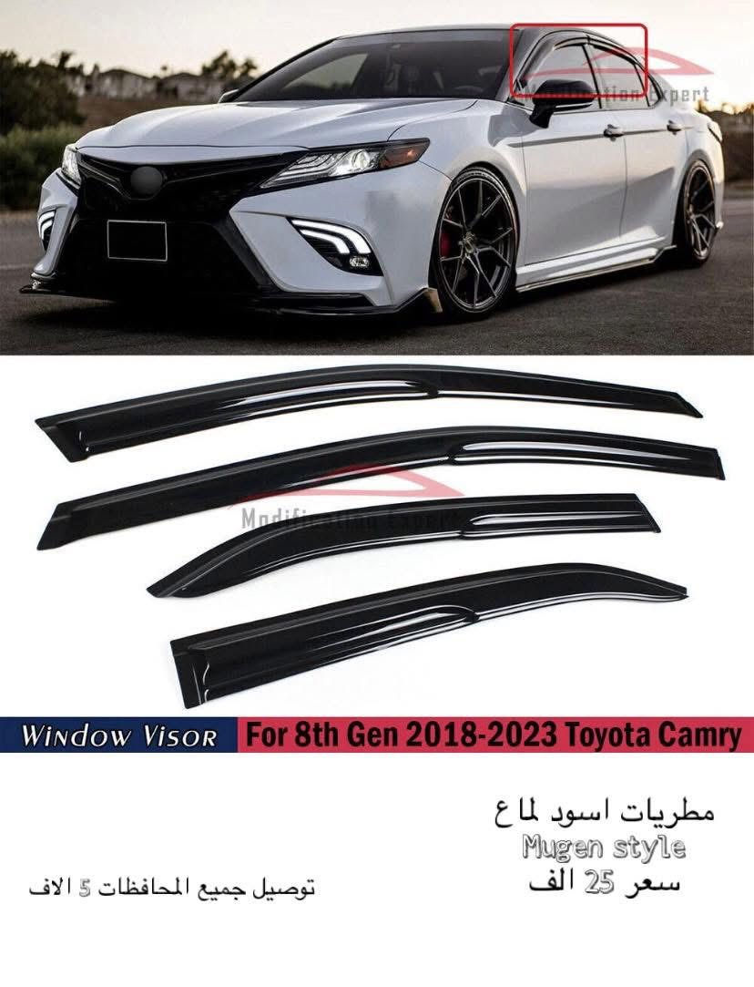 كماليات GR
التيما وسنترا ومكسيما وكورلا وكامري والنترا 
قطع محدوده وانسب الاسعار 
كلشي مذكور بالصور 
كوالتي عالي وقطع اصليه 
توصيل جميع المحافظات 
***********
