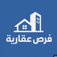 الدغارة/خلف الجامع • ٢٤٠م٢ • بناء حديث