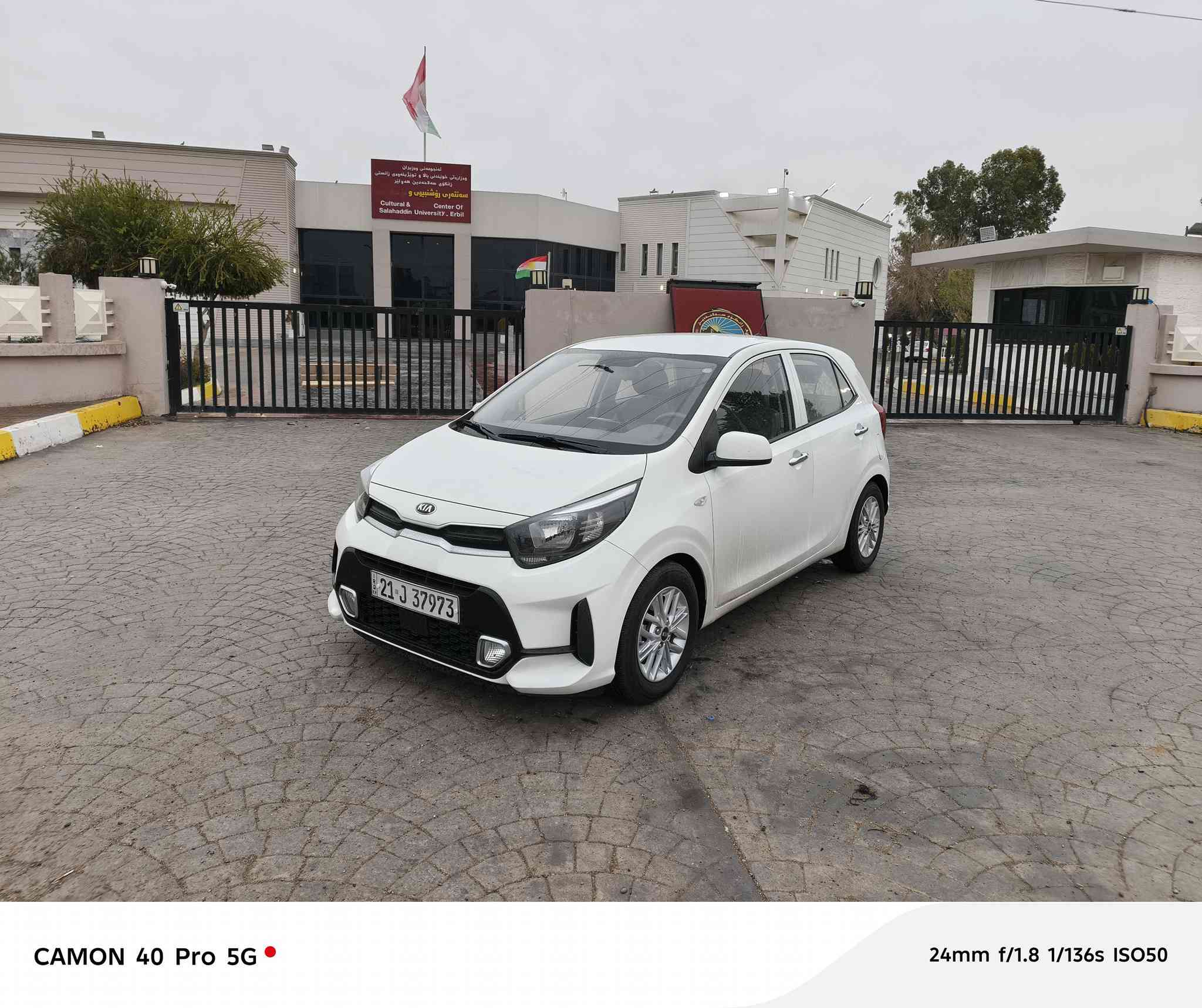 للبيع كيا بيكانتو موديل 2021
فول مواصفات اعلي فئة 
فقط بدون فتحة ( سلايد ) 
سيارة رقم اربيل دولي جديد 
فحص و هزة و سنوية و رقم جديد
يتحول بدون ما يحتاج سيارة لأن كل شيء جديد بالسيارة 
مواصفات سيارة/ 
.بصمة ابواب و بصمة تشغيل 
. كشنات جلد ( تدقئة و تبريد ) 
.يدات نيكل مراياة شفط و كهربائي 
.ويل كب بلادي 
. بلاجكتور نهاري 
. تحكمات فول ستيرن تحديد سرعة 
.كيج الكتروني 
.نظام خط شارع ( يمشي عالخط شارع و يدور ستيرن وية خط شارع ) 
.جامات كهربائي 
.مانع انزلاق و لايتات متحرك ( صعود و
 نزول )
115 ورقه 

رقم *********** ***********
