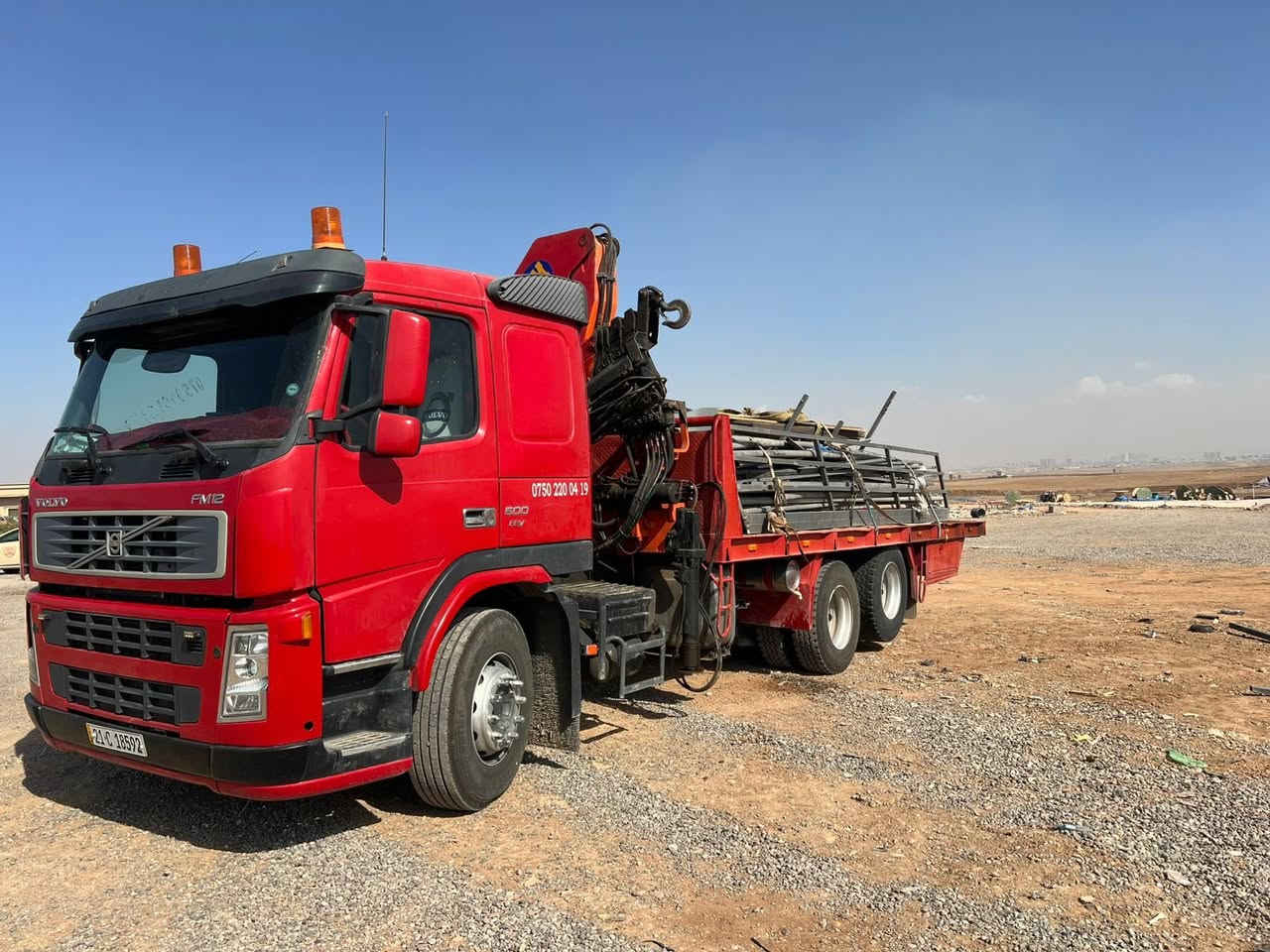 فالفو موديل ٢٠٠٦ كرين PM سلات٥ هايدرولك ١١ طن سحال مزوج بيلادي بودي ٧٣٠سياره محرك عادي فول فول ماسفات حجم ٤٦٠ سنويه بسمي يوم ثاني تحول سنوي حتا ٢٠٣١ جديد رقم وتس اب***********عينوان اربيل
