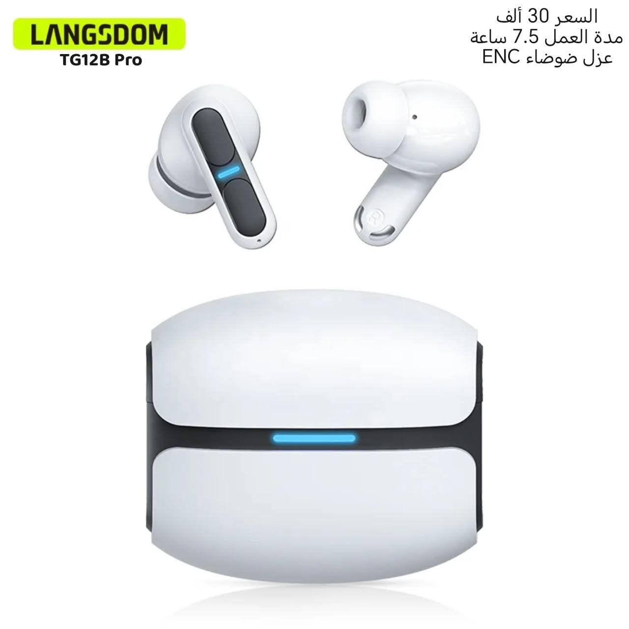 مستعجل عالبيع...
هاتف الالعاب الراقي بلاك شارك5 برو.. نظيف لووووك شخط مابي معاه فقط شاحن الاصلي 120واط... و معاه سماعات ايربودز لونوفو مالت العاب..
الاتصال  عالرقم ***********
