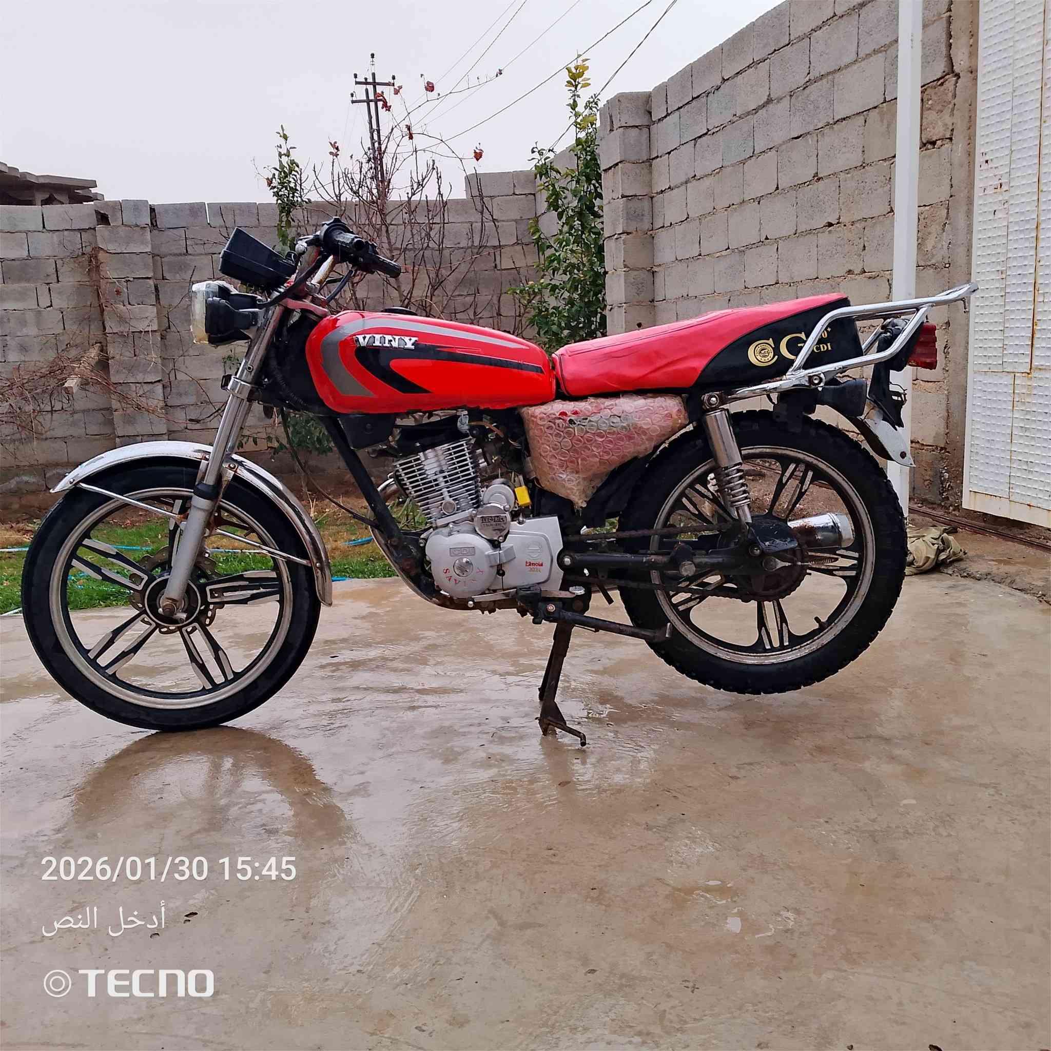 السلام عليكم
دراجة للبيعسيفان 2021 نضيف السعر 350 وبي مجال مكاني ديالى سراجق الاتصال ***********
