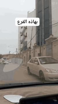 بيت تجاوز خلف مستشفى الشعله للبيع سعره 12 وبي مجال  وللئيجار 200  لتوا...