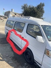 جنبي 2015 مصفره من كلشي رقم بغداد نكليزي هزه جديده حتدثه ربع مال شوته ...