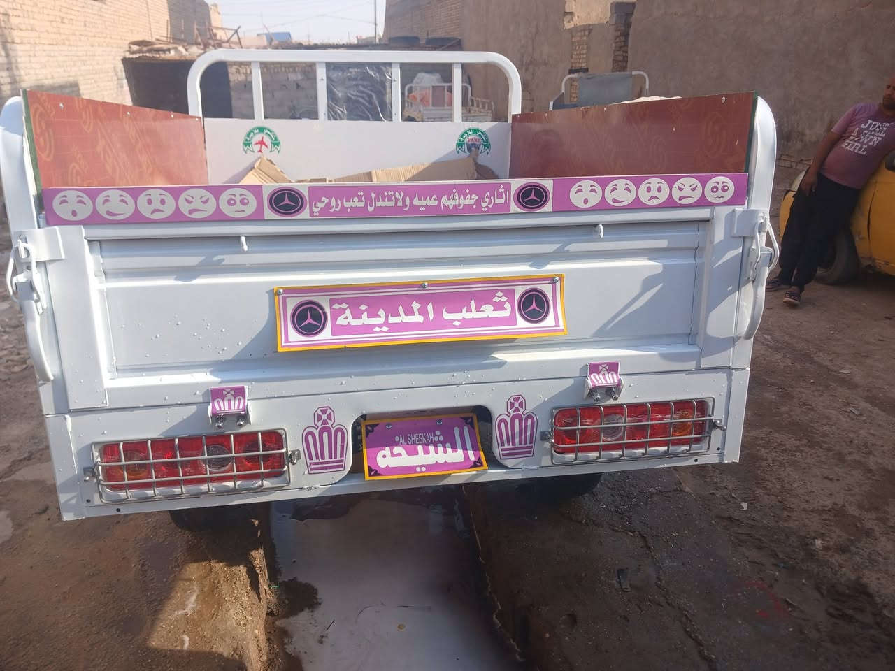 ٢٠٢٢/***********
