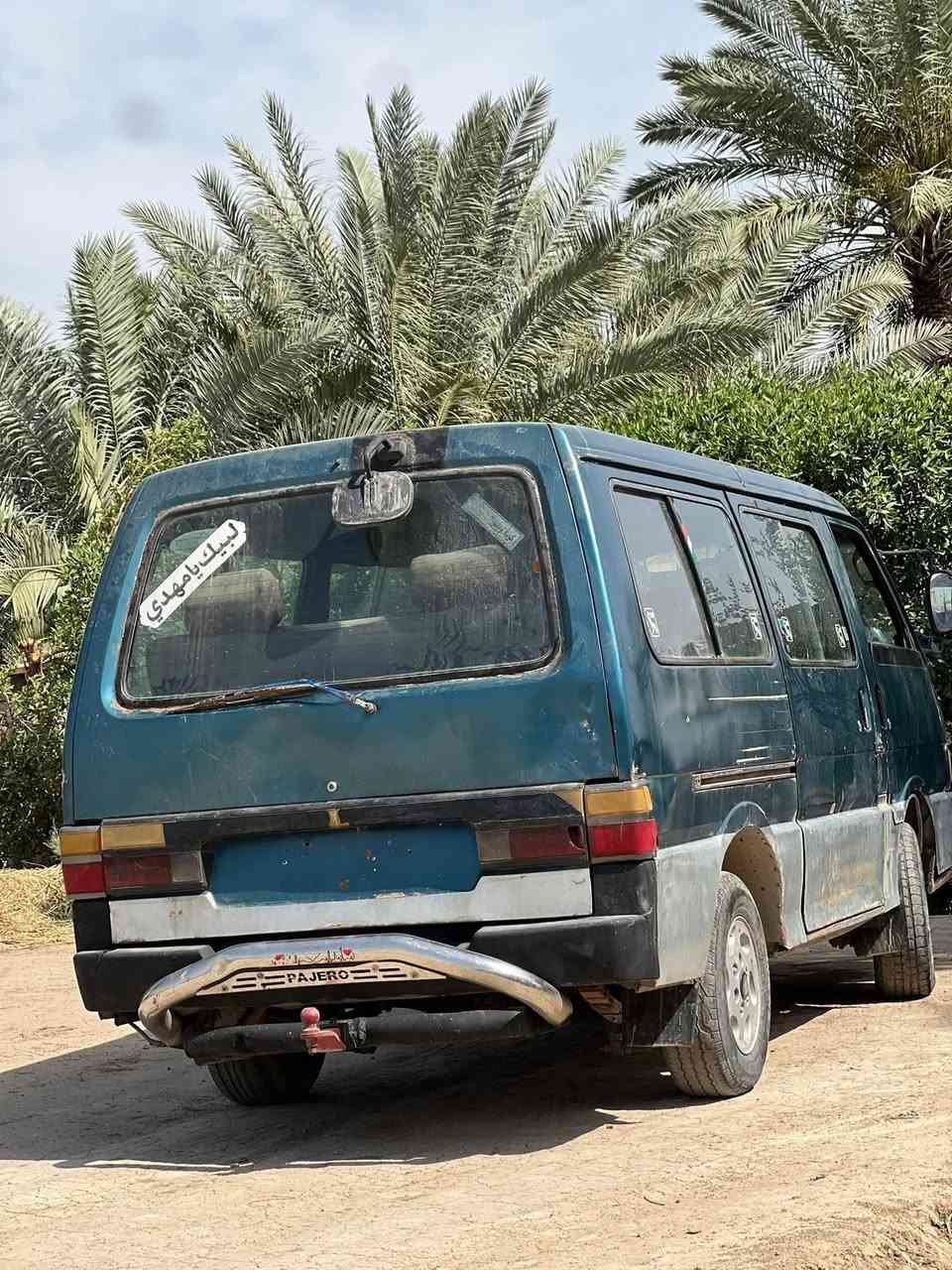 السلام عليكم كيه بسته موديل 94 رقم بابل نكليزي مصفره هيئة أو مرور تحويل مباشر أو وكاله سنويه 29 مشروع وطني سعر 33 بيها مجال مكينه كير كسن خير من الله جاهزه كبل للشارع تخم تاير باور كهربائيات كلها شغاله مكاني بابل مشروع المسيب أي ستفسار ‏‪***********‬‏
