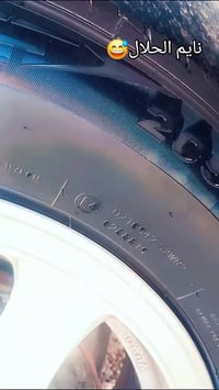 جديد • كفاله عامه • نجف مناذره