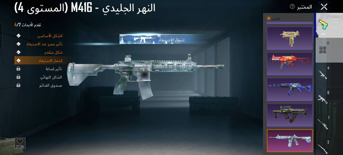 حساب ببجي للبيع مستوى 80
مربوط برقمي سعره 200 وبي مجال


**إذا كنت صاحب هذا الإعلان وتريد حذفه لأي سبب، رجاءا أرسل رسالة إلى الدعم الفني**