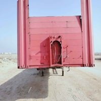 عربانه اوربيه • شاصي مكفول • كوت