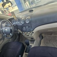 أفيو • ٢٠١١ • اوتوماتيك