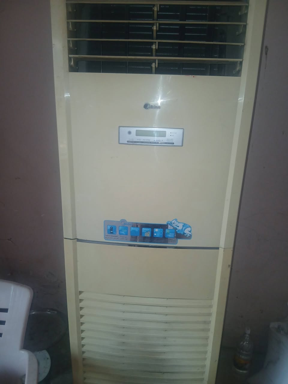 السلام عليكم سبلت كنتوري تريفيز 4طن دبل مروحه شغال مستعمل شي قليل للستفسار ع الرقم  بي واتساب المكان بغداد اليوسفيه ***********
