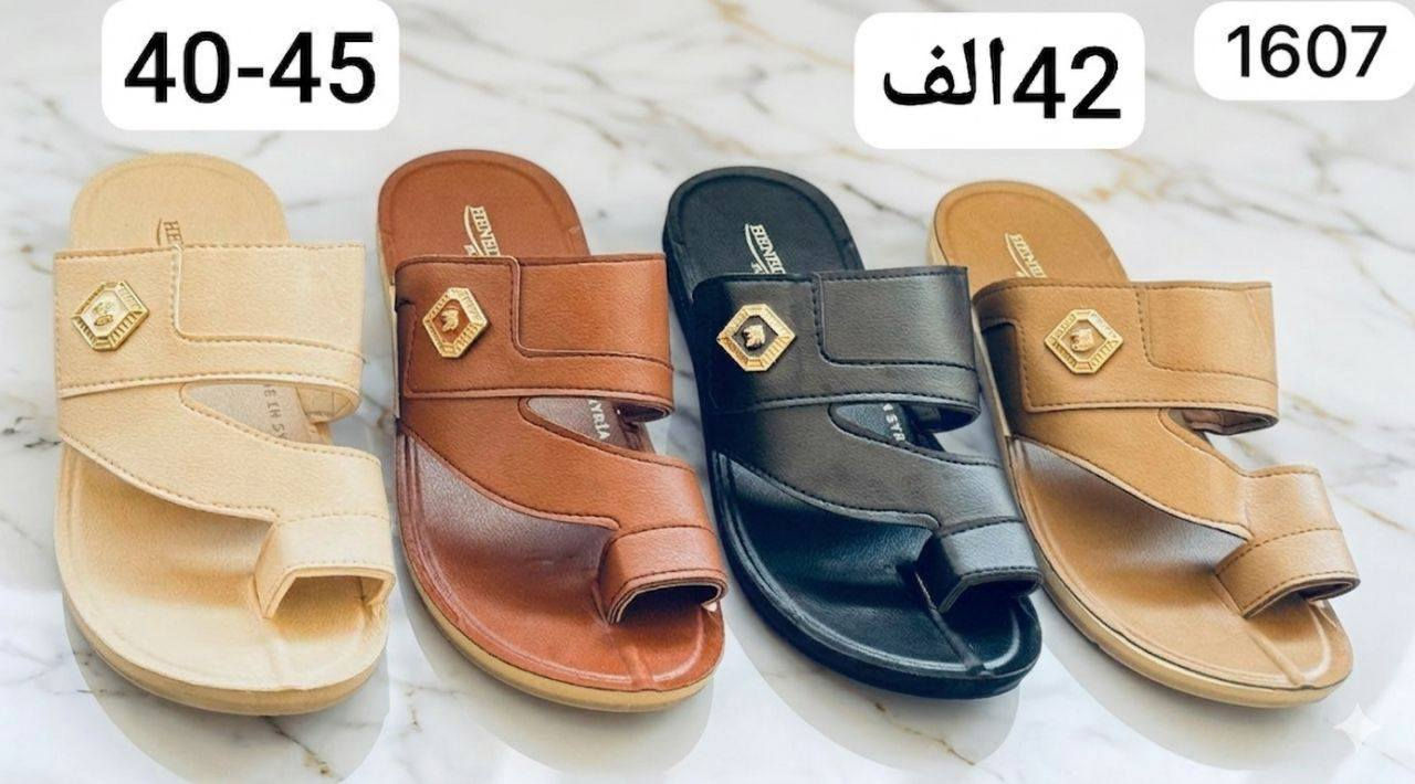 جمـــــــــــله فقط توصيل مجاني لكل 5درزن 
 شحاطه تركي 
رجالي طبي سعر الدرزن بــــــ 42الف
https://wa.me/message/V3HF2HAANHIXF1


**إذا كنت صاحب هذا الإعلان وتريد حذفه لأي سبب، رجاءا أرسل رسالة إلى الدعم الفني**