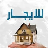 حي التأميم • طابق أرضي • كراج جاهز