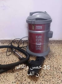 مكنسة • استعمال قليل • مثل الجديد