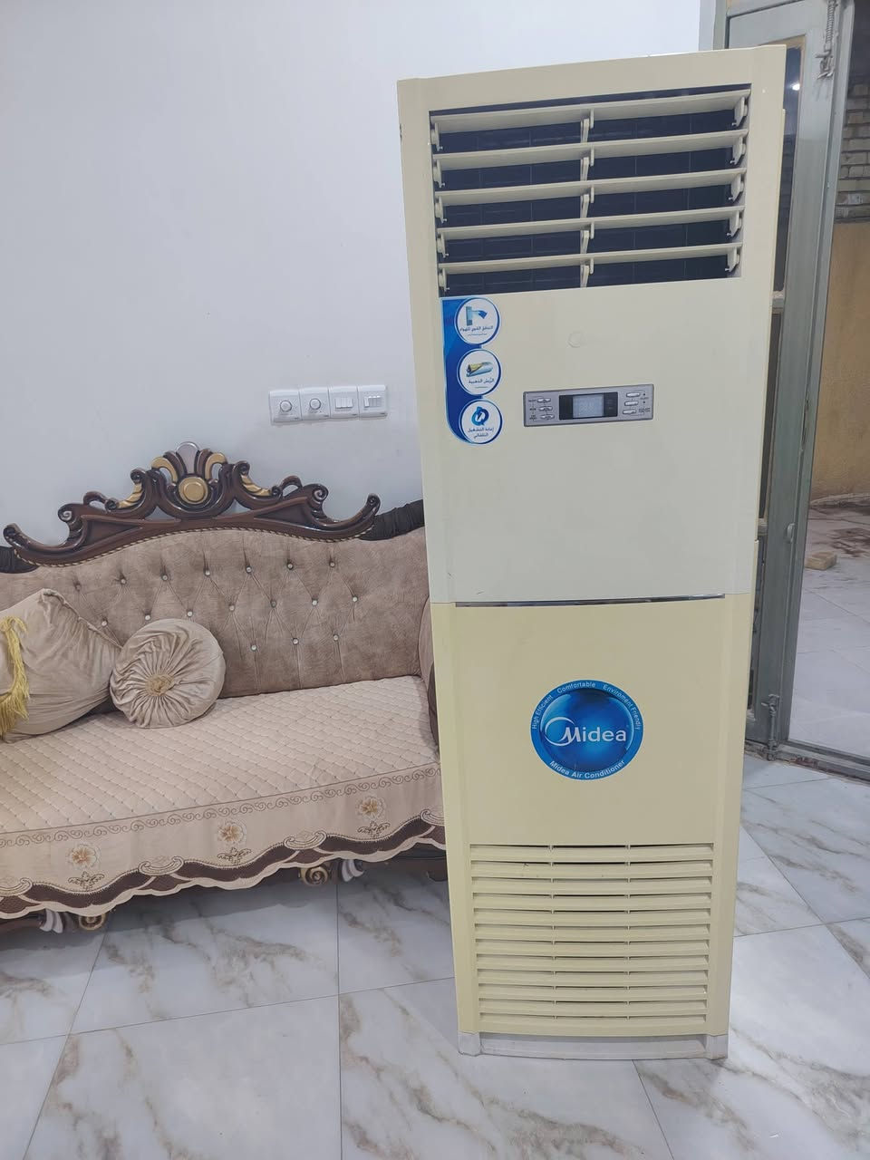 سبالت ميديا ٣طن غاز ٢٢ نظيفات على وضع شركه غاز مقفول سعر جوزي ٨٠٠ وثاني ٧٥٠ مكاني بغداد قرب جسر دوار رقم ***********
