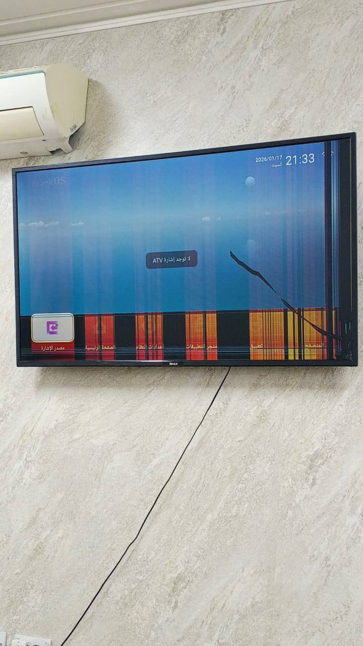 غراض البيع السعر خاص


**إذا كنت صاحب هذا الإعلان وتريد حذفه لأي سبب، رجاءا أرسل رسالة إلى الدعم الفني**