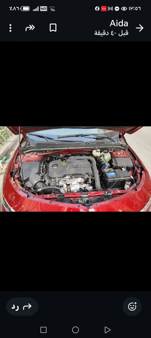 للبيع ماليبو احمر 24.، فئة RS
تم تبديل القطع المتضرره  و الصبغ 
. دعمتها اماميه وجاملغ  امامي ايسر... بإسمي
موجوده بالاعظميه تفضل شوف عقد مروري وحجز موعد و ادفع فلوسك تستلم السياره
.قطعتين صبغ..رقم فحص مؤقت
 ماشيه 6732 ميل.. حوالي 10الف كم
سعر 115 ورقه.بدون /عمله /نقدي /مو اقساط /مو مراوس/
لاتشلع قلبي موشراي باي باي
. للشراء   رساله مو اتصال
***********
تحيات
