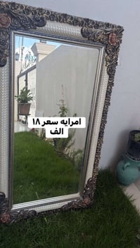 مغسلة • ١٢٠×٦٥ سم • نظيفة