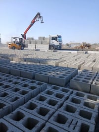 بلوك • درجة أولى • توصيل ديالى وبغداد