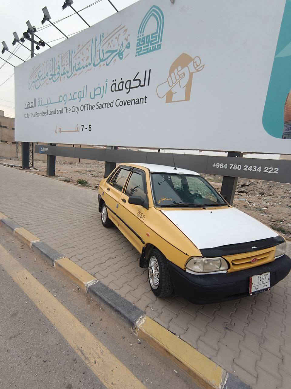 السلام عليكم سايبا موديل 2011 للبيع كير مكينه حداديه خير من الله تبريد عوزه غاز تخم تاير جديد كهربائيات شغاله شواصيها جدد باتري جديد رقم بغداد ألماني راعيها بل نجف مصفره هيئه وغرامات السعر 19 وبيها مجال العنوان نجف حي الوفاء ***********
