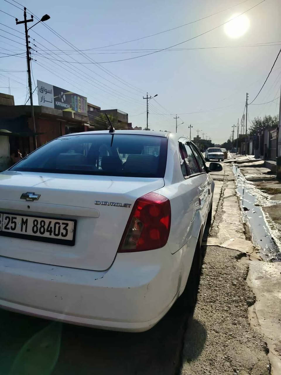 فول موصفات بيه قطعه واحده صبغ رقم كركوك *********** كركوك, العراق
