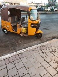 المكان بغداد الشعب 2018 077294285060