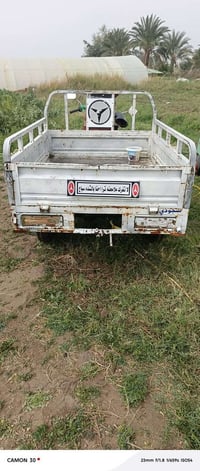 ٢٠١٤ • اوراق اصولي • الناصريه الغراف