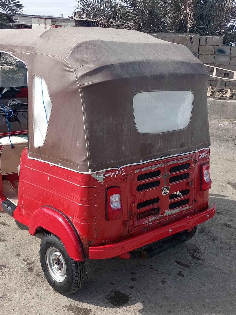 اسلام علیکم تكتك مديل 17اوراق كامله *********** والشراب بي خير اودلل
