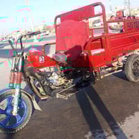 ستوته • للبيع • رقم ابيض