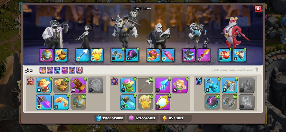 ً

للبيع 80 الف 
بغداد


**إذا كنت صاحب هذا الإعلان وتريد حذفه لأي سبب، رجاءا أرسل رسالة إلى الدعم الفني**