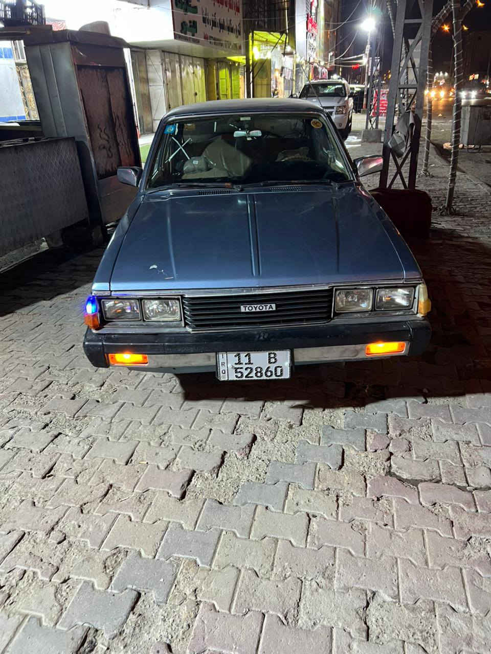 سلام عليكم كرونا موديل 82 تعمير كامل السيارة جاهزه من كلشي مابيها كل نقص تبريد تدفه مكينه كير جدد تايرات جدد حداده عامه كله جديد رقم الانكليزي توني محوله بسمي تحويل ثاني يوم بغداد
العنوان البصرة مامتواجد ع الفيس رقم التليفون ***********السعر 43بيها مجال
