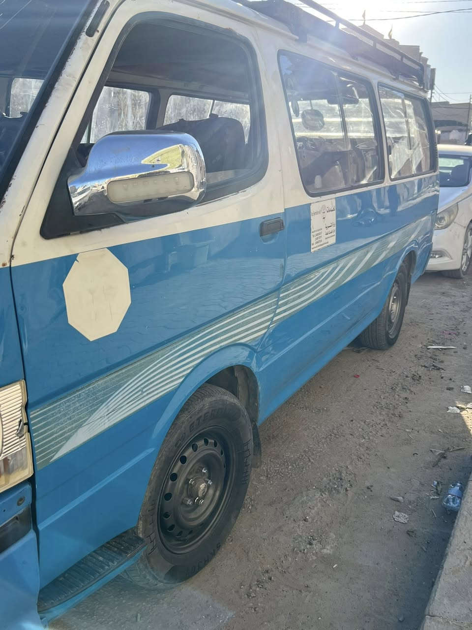 شرطيه 15كفاله مكينه بيه تنقيص كير اكسن حره مصفره هيئه ابيع موصليه مكانه نجف  ***********
