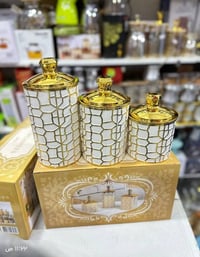 بضاعة منزلية جديدة • مجمع الدرة • قرب مولده صدام