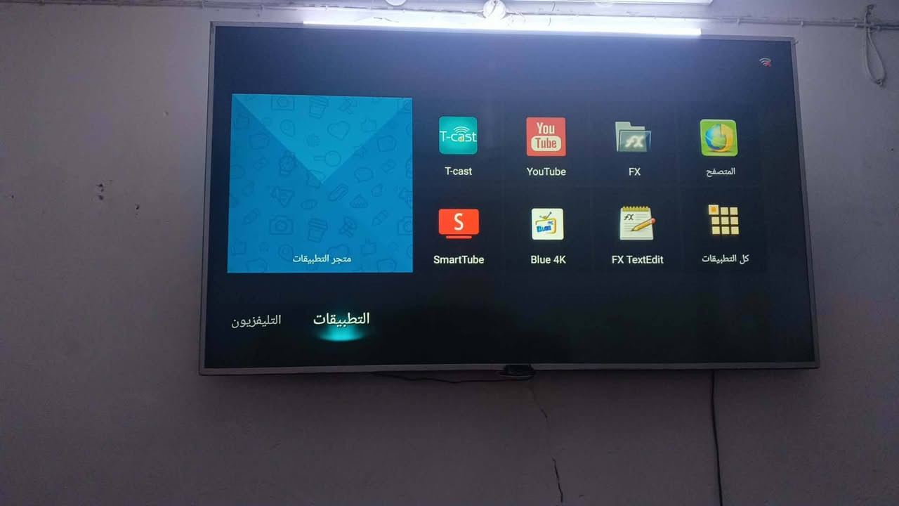 السلام عليكم شاشه نوع دنكا سمارت اصليه إطار سلم حجم 65 اندرويد مكفوله من أي ضرر أو عيب
قياساتها ارتفاع 84 / طول 146 مكاني #بابل #مسيب 
أخوان منعآ للاحراج توصيل ماعندي تعال شوف وافحص واشتري الشاشه كلش جبيره وضخمه مااكدر ادزها خاف تنكسر ‏هذا رقمي الشراي يتصل  ‪***********‬‏
السلام عليكم شاشه نوع دنكا سمارت اصليه إطار سلم حجم 65 اندرويد مكفوله من أي ضرر أو عيب
