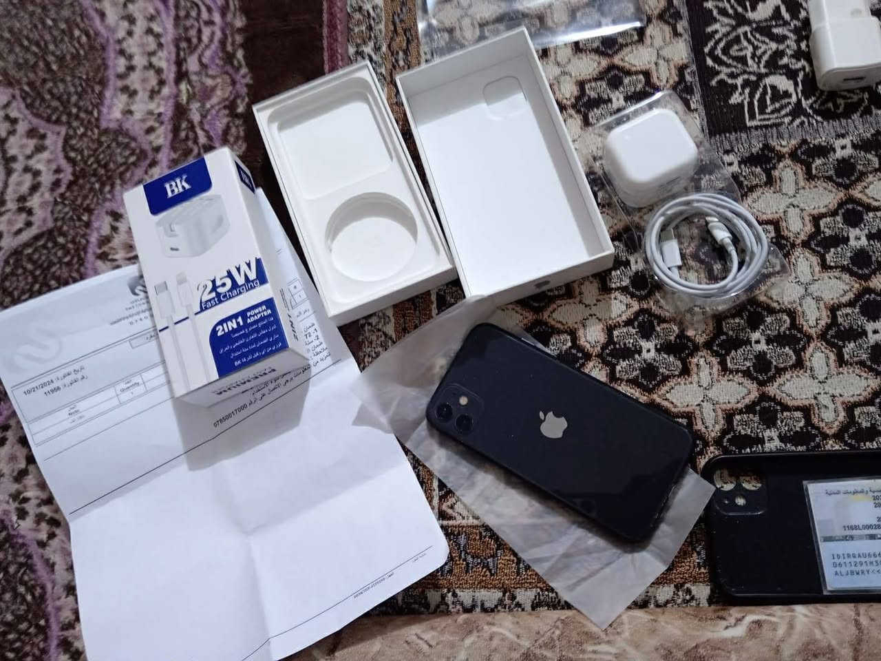 سلام عليكم اي فون ١١ للبيع سعر خاص او تصال ع رقم ‏‪0788 540 8826‬‏ حي ميلاد
