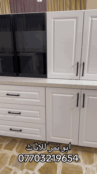 كاونتر تفصال HDF بلوك المرمر كوارتز ومفصل كابينات قياس الكاونتر مترين ونص وسنك متر ونص حوض ستيل 
لآي استفسار الاتصال 
***********
