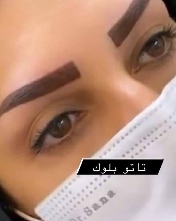 نفسج بأجمل خدمات التجميل والعناية:
💇‍♀️ تصفيف وقص الشعر
🎨 صبغات وعلاجات الشعر
💄 مكياج احترافي
💅 عناية بالأظافر
👰 تجهيز العرائس
🌸 عناية بالبشرة

💇‍♀️ قص وتصفيف الشعر
🎨 صبغات وعلاجات الشعر
💄 مكياج احترافي
💅 عناية بالأظافر
👰 تجهيز العرائس
🌸 عناية بالبشرة

📍 بغداد الجديدة – النعيرية
قرب أسواق الزهراء

📞 للحجز:
***********

✨ الجمال يبدأ مناريده هنا ✨
ننتظركم يومياً في صالون نيكست استار

📞 للحجز والاستفسار:
***********

✨ الجمال يبدأ من هنا ✨
ننتظركم يومياً في صالون نيكست ستار
