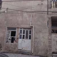 راغبة خاتون • ٨٤٫٦م • سند جديد